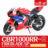 Magic Factory 1402 Honda CBR1000RR-R FireBlade SP - PRE Painted 1/9